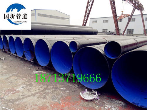 鶴壁2019消防涂塑鋼管文庫圖片