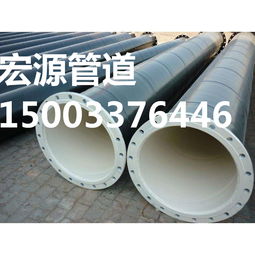 湖北單PE防腐鋼管選購指南 哪家供應(yīng)商更可靠？