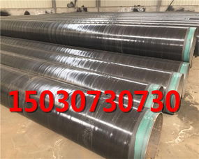 天津環(huán)氧樹脂防腐鋼管 構(gòu)筑工業(yè)動脈的堅(jiān)實(shí)防線